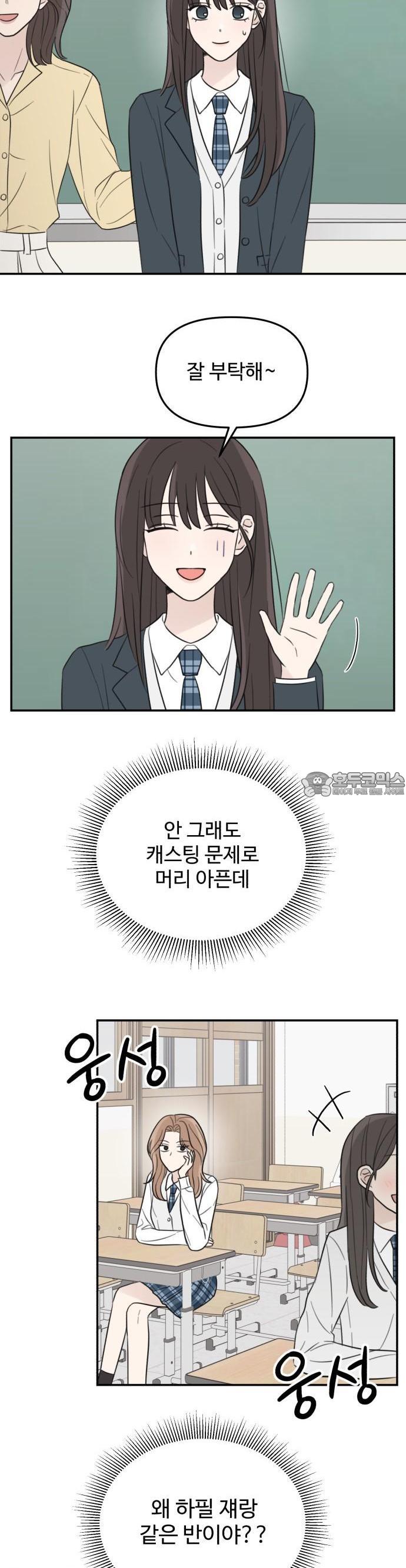 1741999867935x12m3oovdmd.jpg
