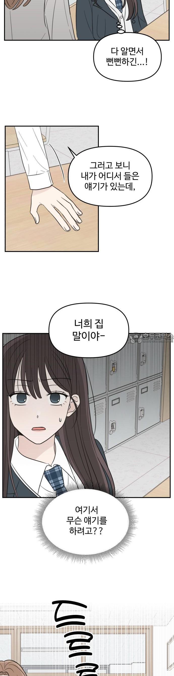 1741999868725fzot9tliof.jpg