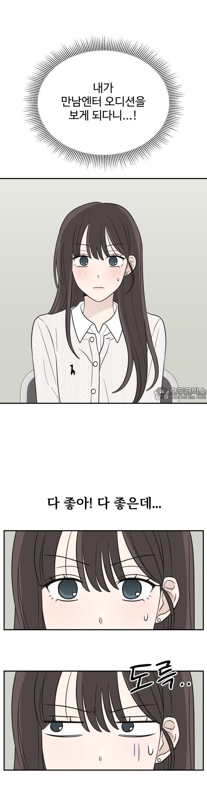 1741999880278rln4l7ji7im.jpg