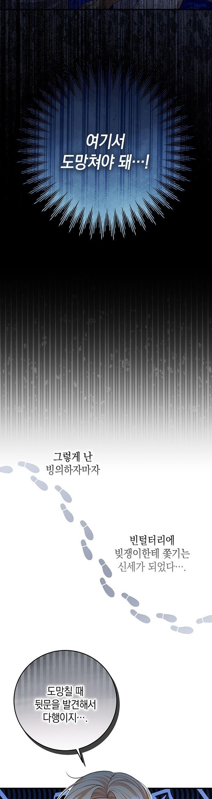 1742001303621vhhckpdu5fg.jpg
