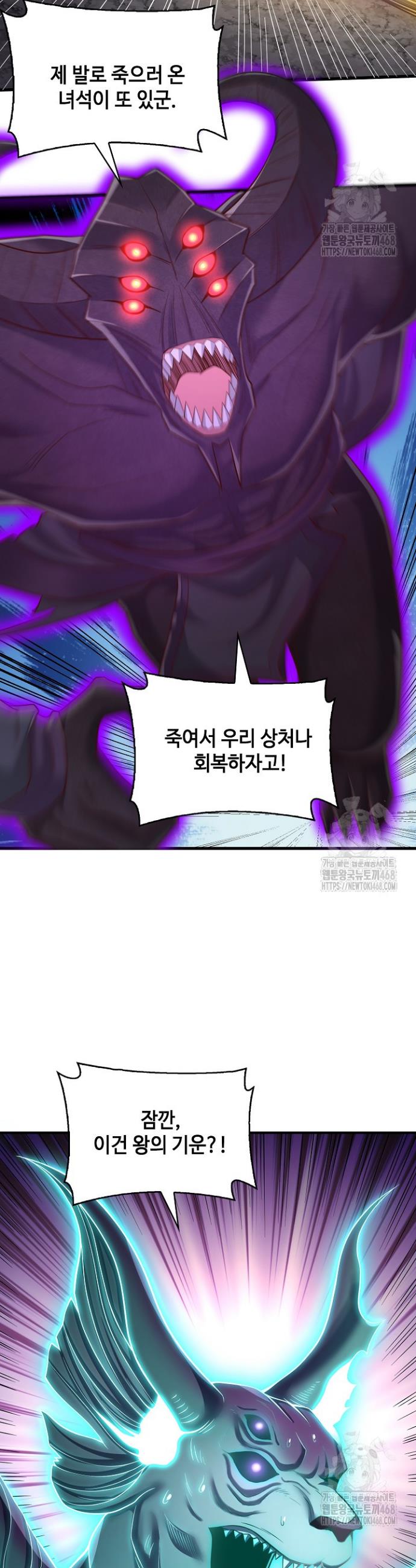 1742001628292y1eyovtzgn.jpg