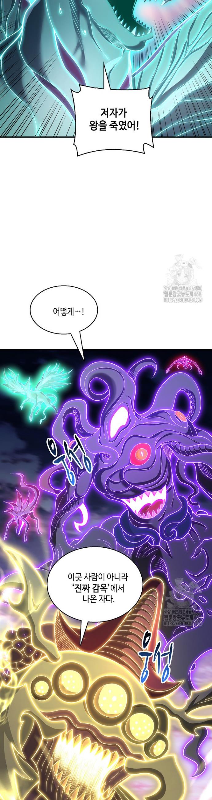 1742001628444616dkku4ano.jpg