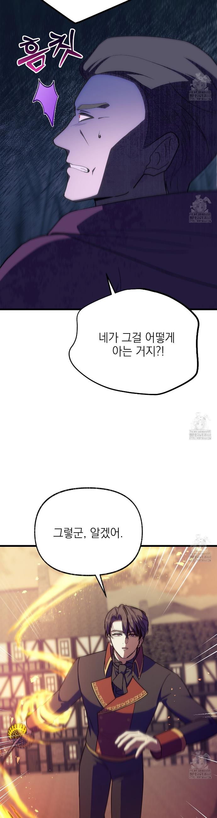 1742085646174kpxkr2t5vxo.jpg