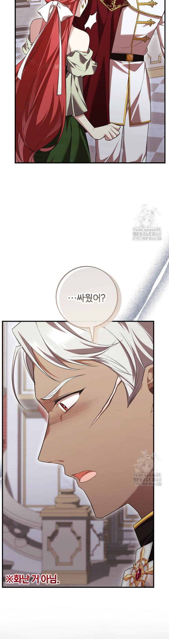 1742086162996mr6guucwyf.jpg