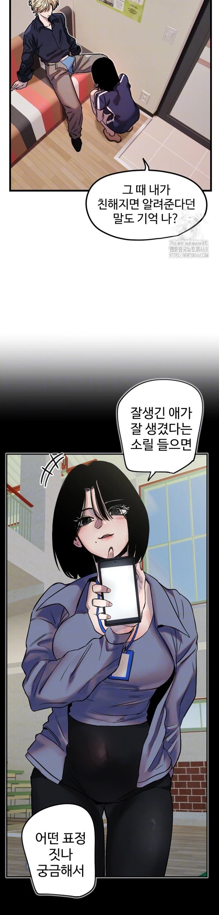 1742083911249iwnf8jfvgxn.jpg