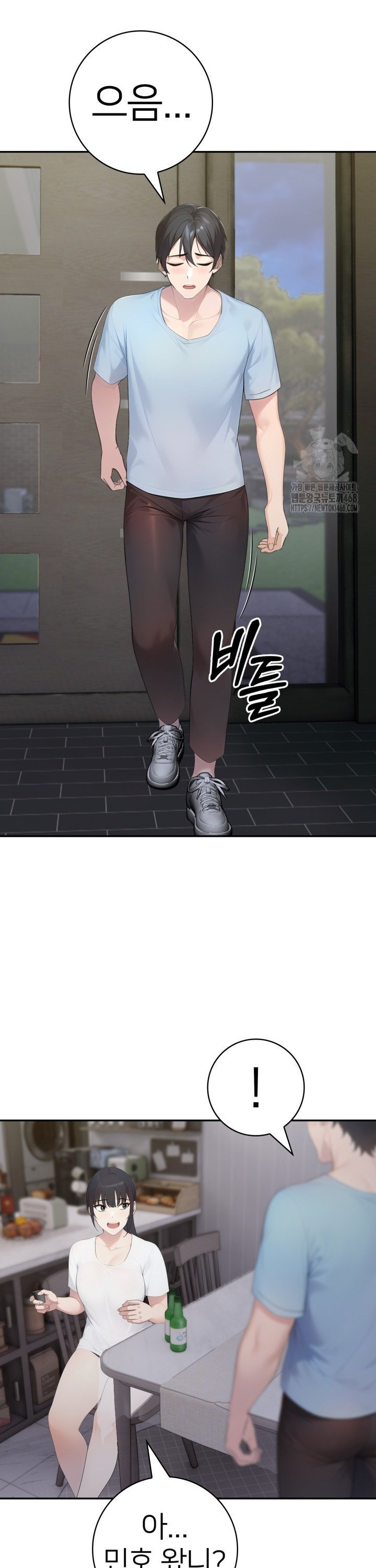 1742083714974udl5q35suoj.jpg