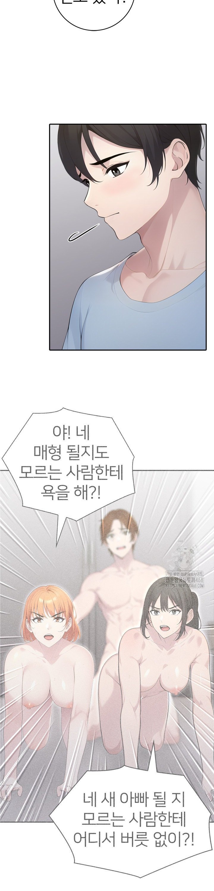 1742083715125yc3pbhhiwik.jpg