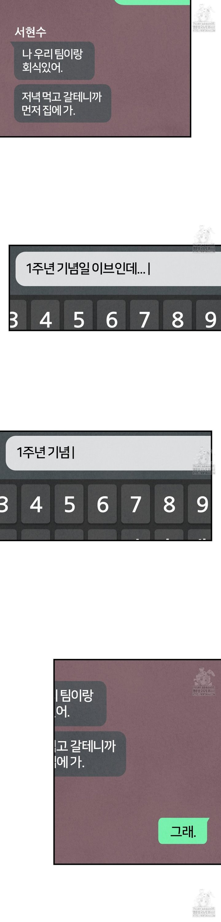 17420828580998ej3b4qewtq.jpg