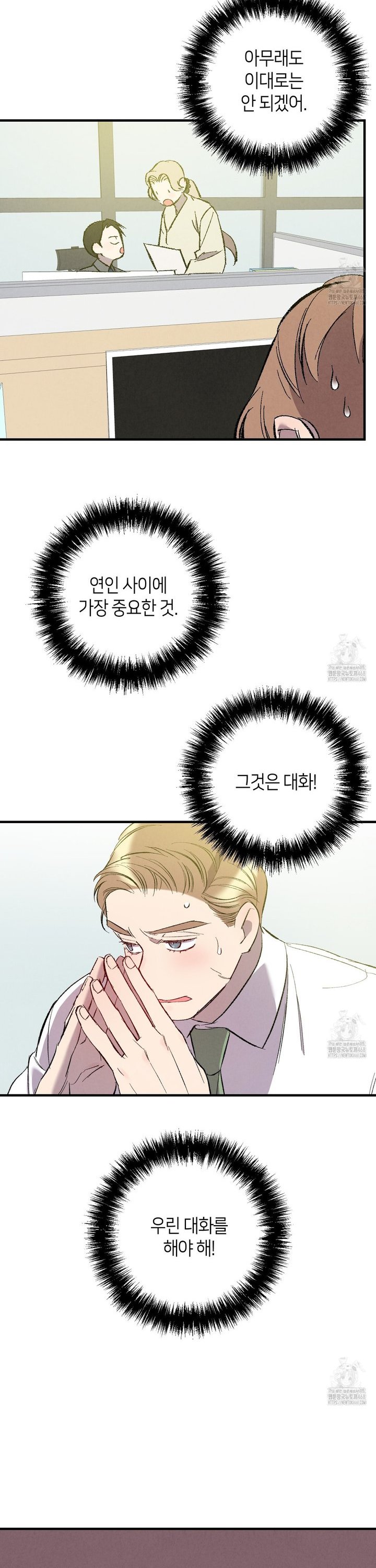 1742082858411exz0wmfuka4.jpg