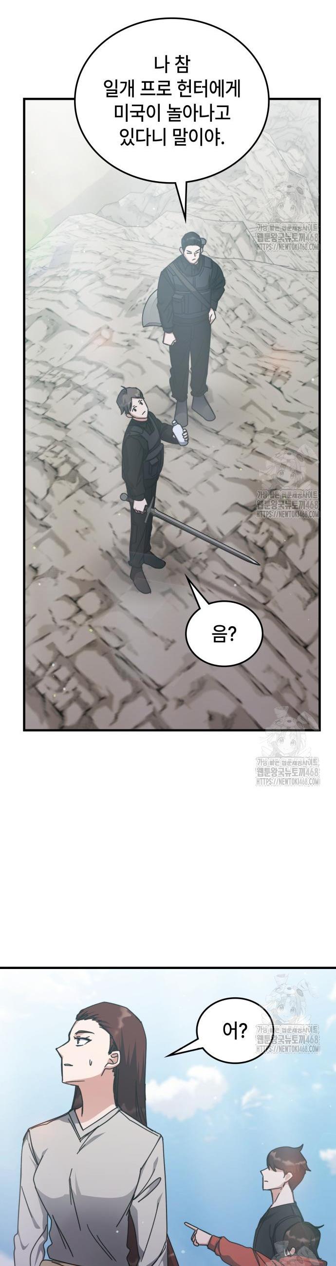 1742082907562r82kiz9nccp.jpg