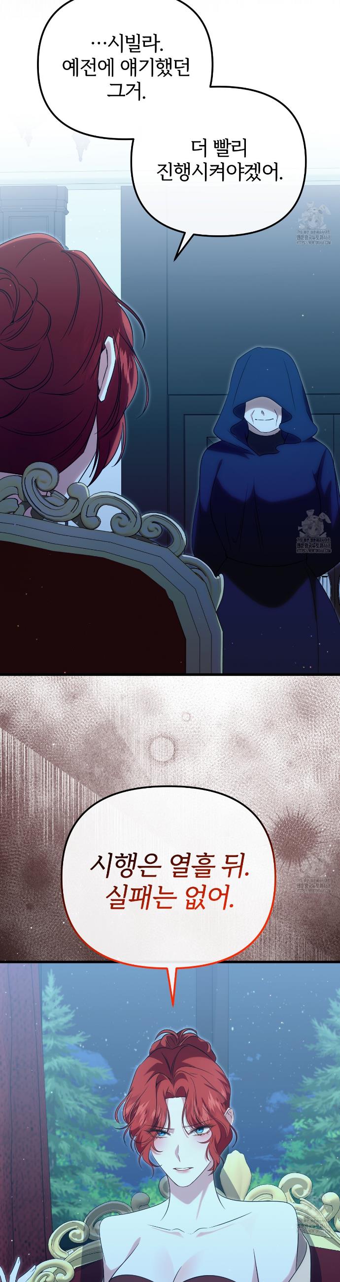 1742185084400jjzu74pxo4f.jpg