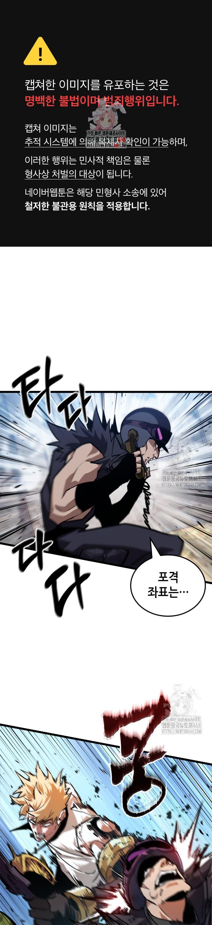 1742184916782x5667zrmxoe.jpg