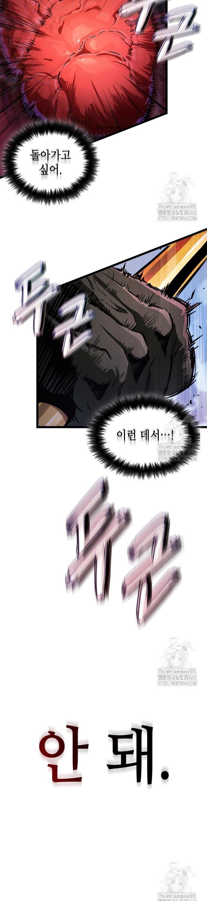 1742184923686vrfyteyh3nk.jpg