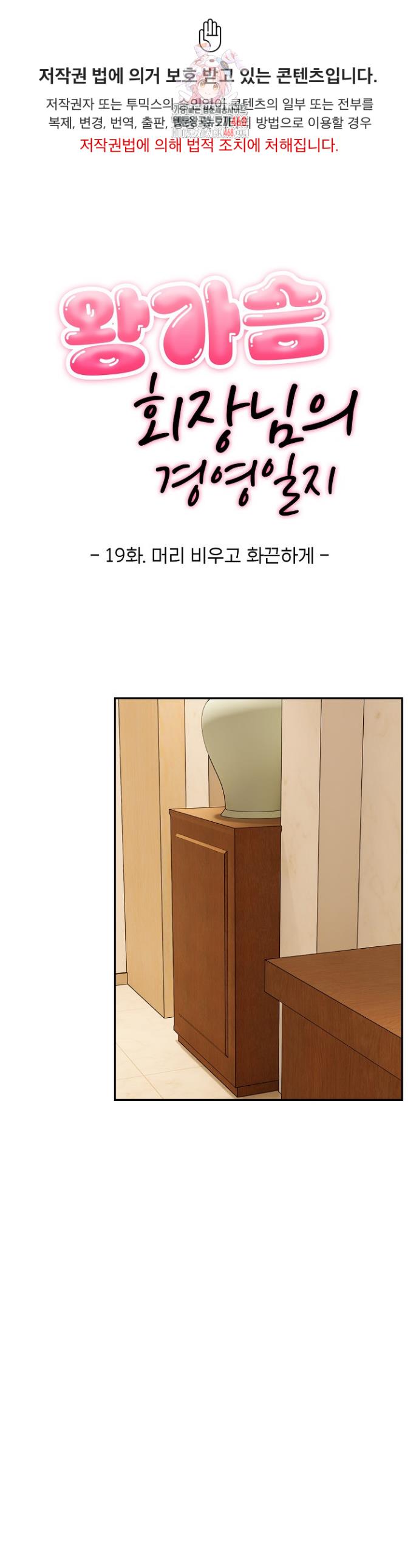 1742184757364bzvucr2zopg.jpg