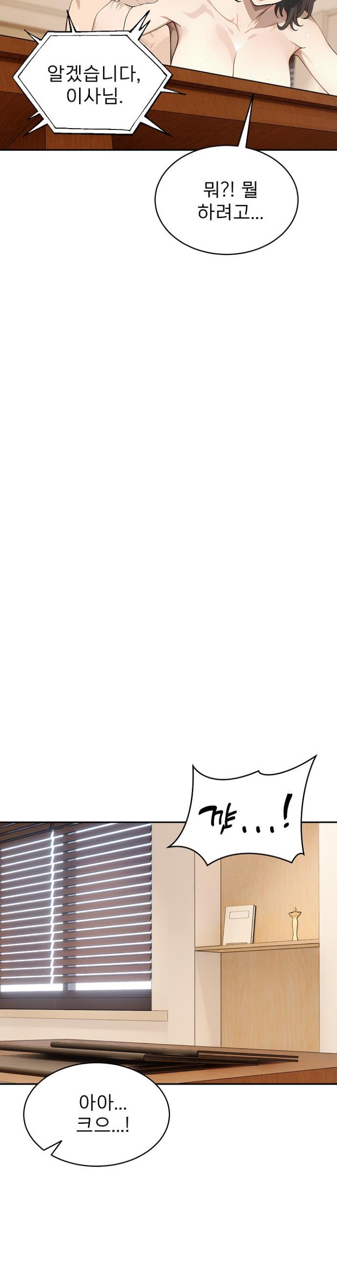 1742184761128f75k1yuyjdv.jpg