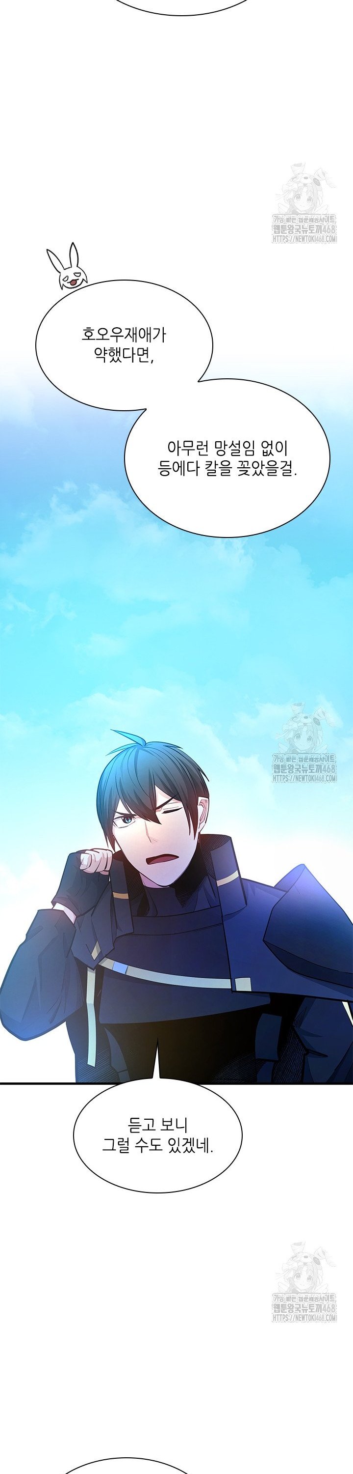 1742181881048czzhofuh8t.jpg