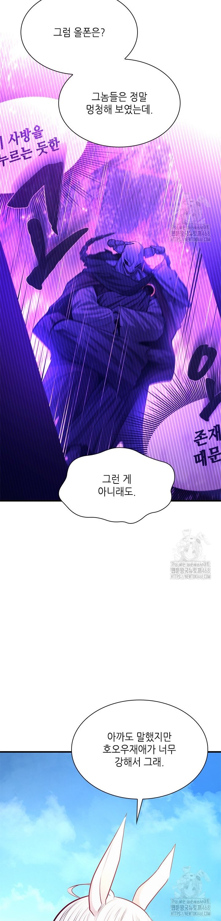 17421818812056yonm9xshco.jpg
