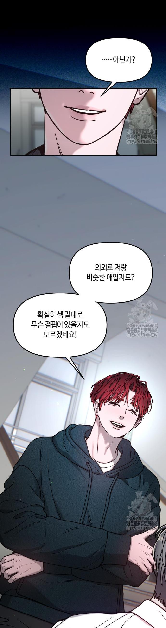 1742256753221b3ne5gzuji7.jpg