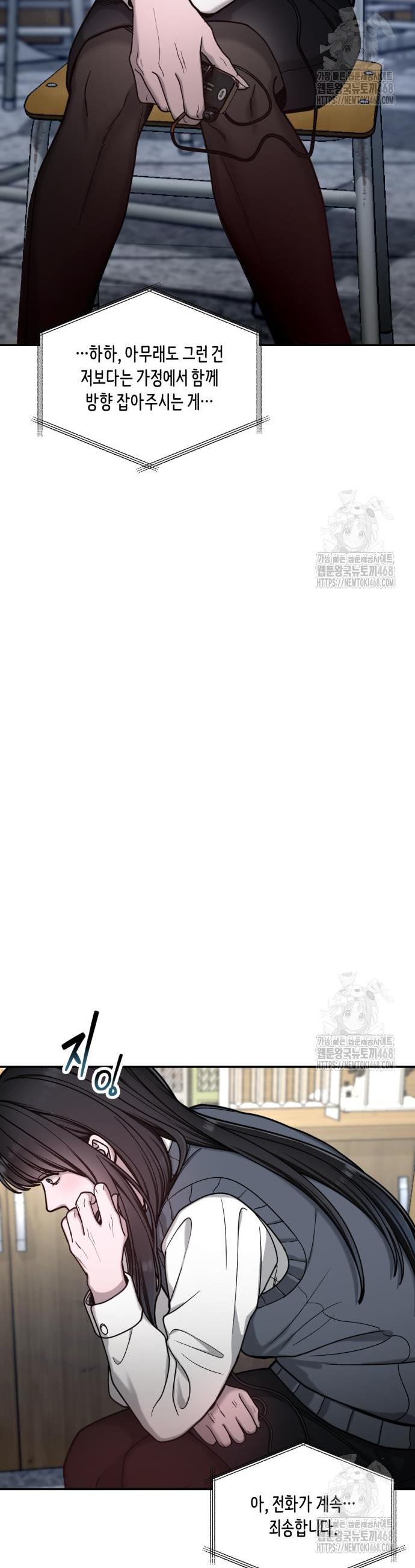 1742256753840zahcdtqc9lc.jpg