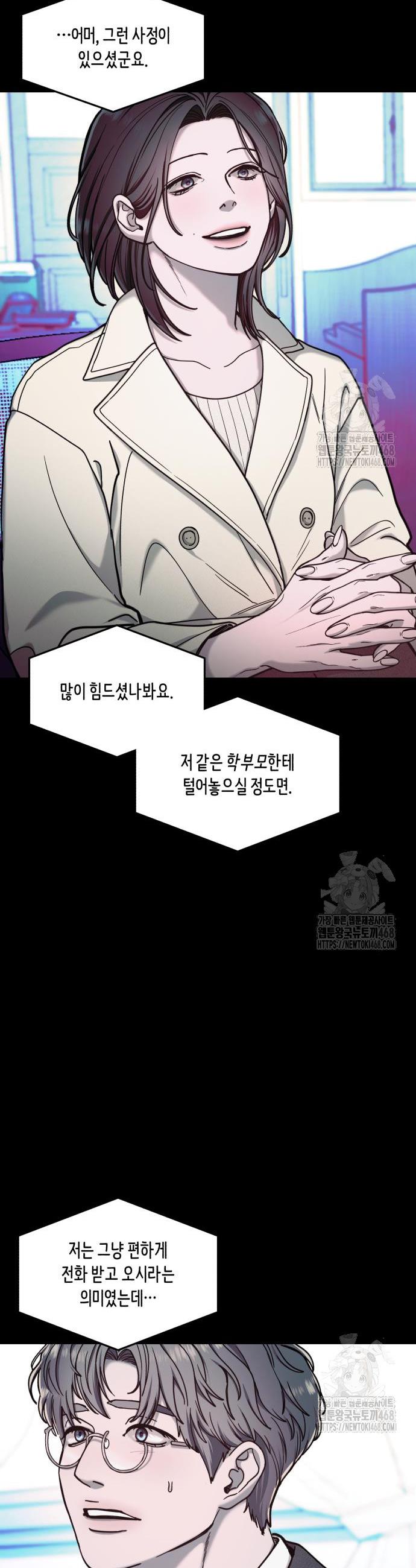 17422567546143jn88ecgahi.jpg
