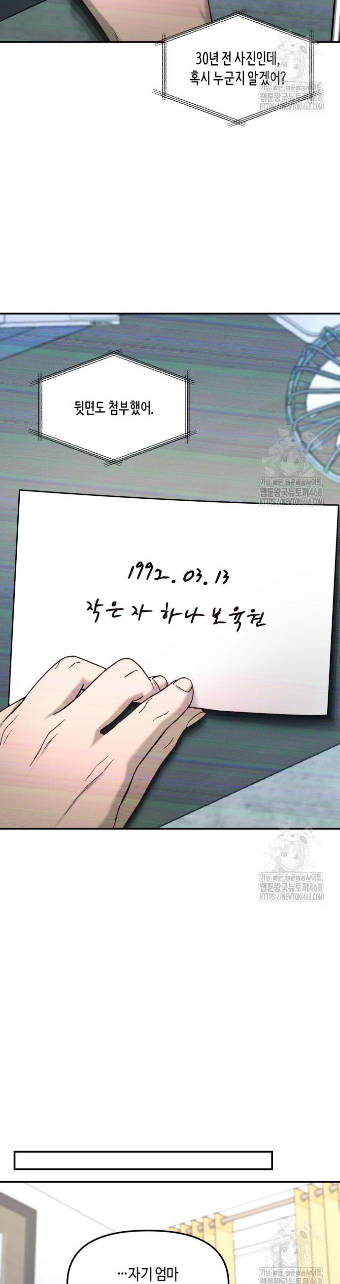 1742256756794t1n3mzyldga.jpg
