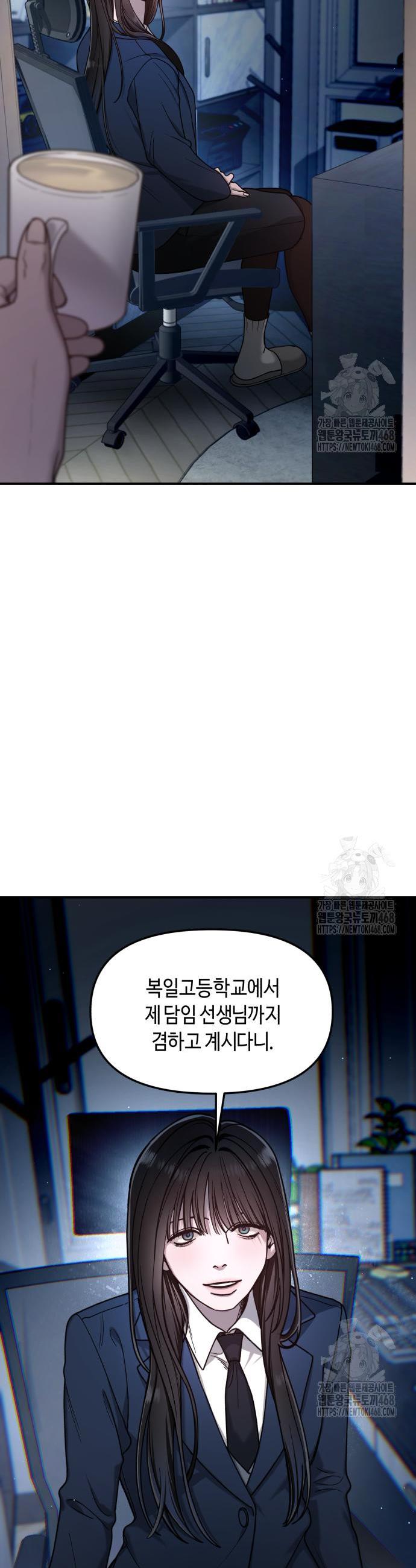 1742256761955sm8h73wuapi.jpg