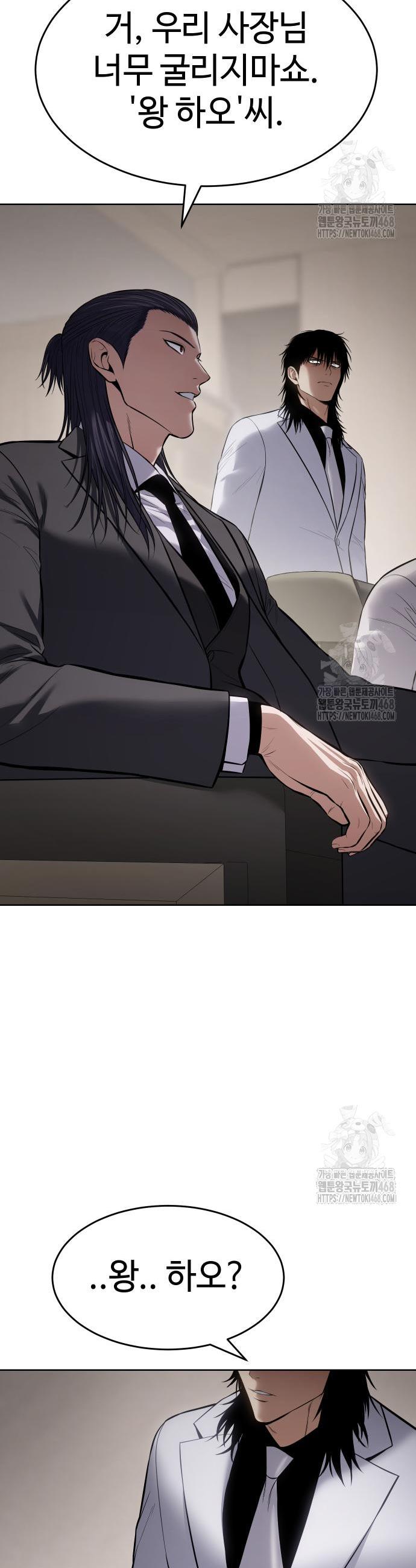 1742340622833twpuascwei.jpg
