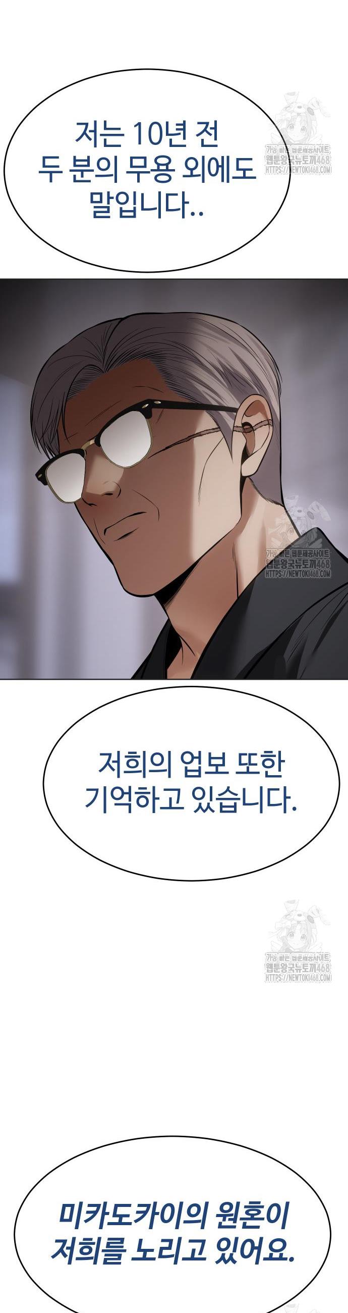 1742340633869u03nu5myfu9.jpg