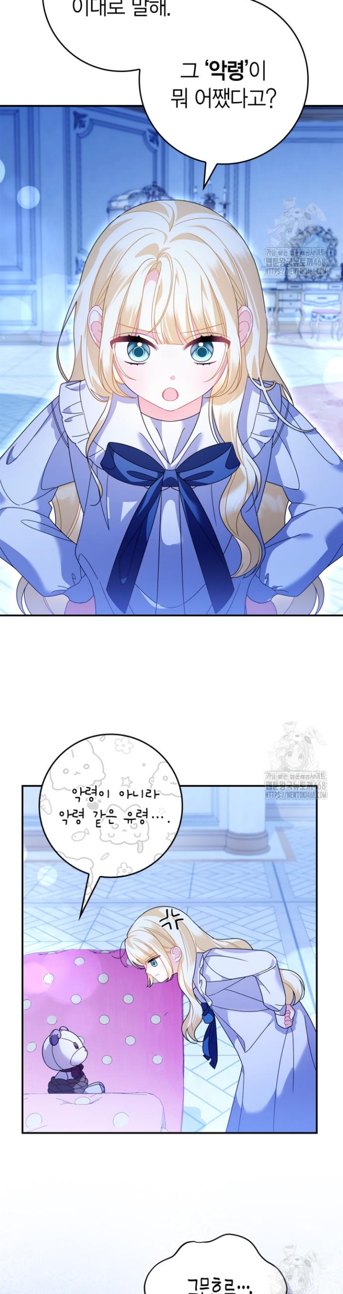 174234062654246ykswbadb2.jpg