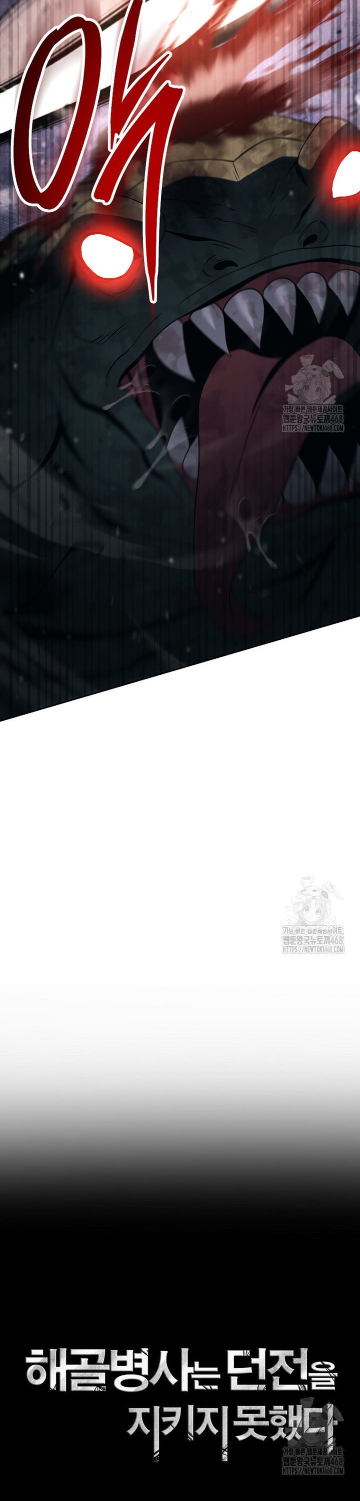 1742377517579un1jsz09wbi.jpg