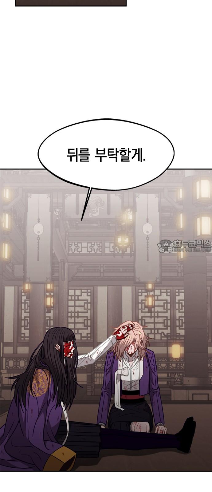 17408703747219tutkam76dh.jpg
