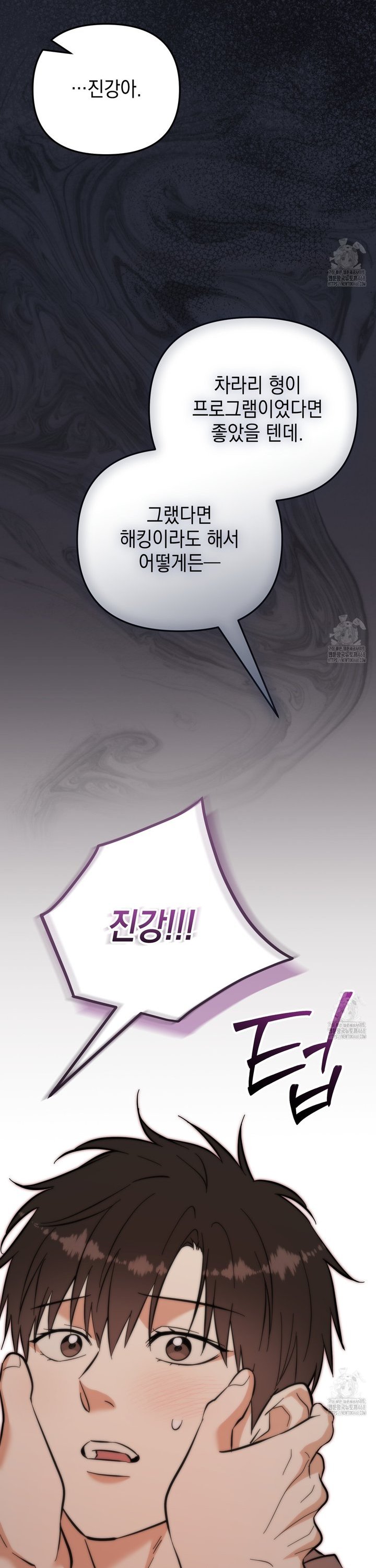 1740870534284png3fo6q5od.jpg