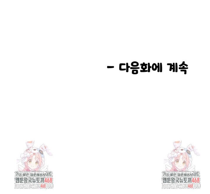 17408711712883e22sixypxt.jpg