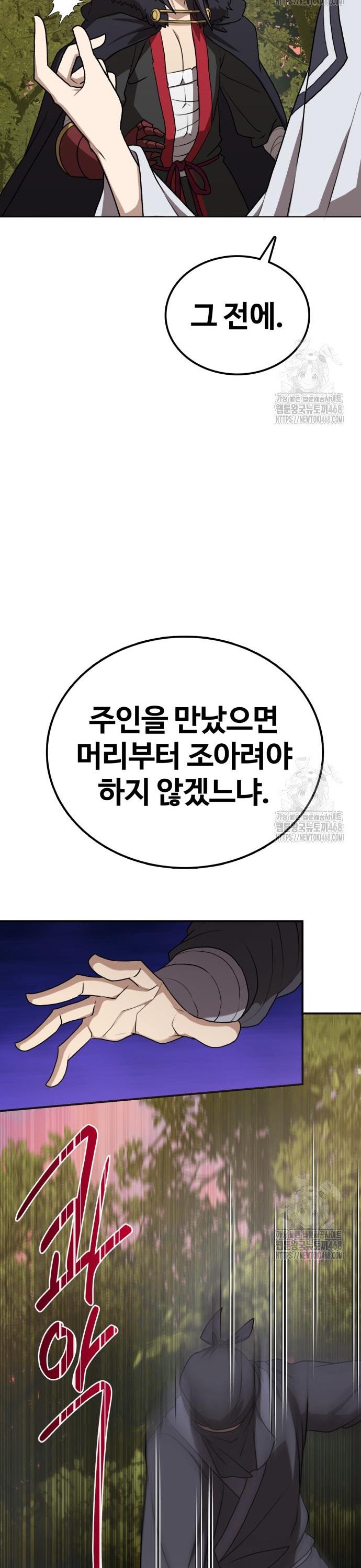 1740870954910ry2i5onq6y.jpg