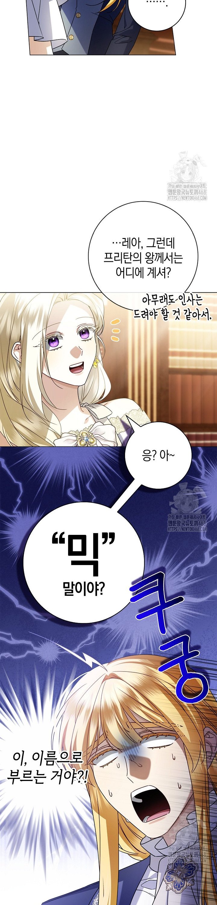 1742424714502bsghingtqdo.jpg