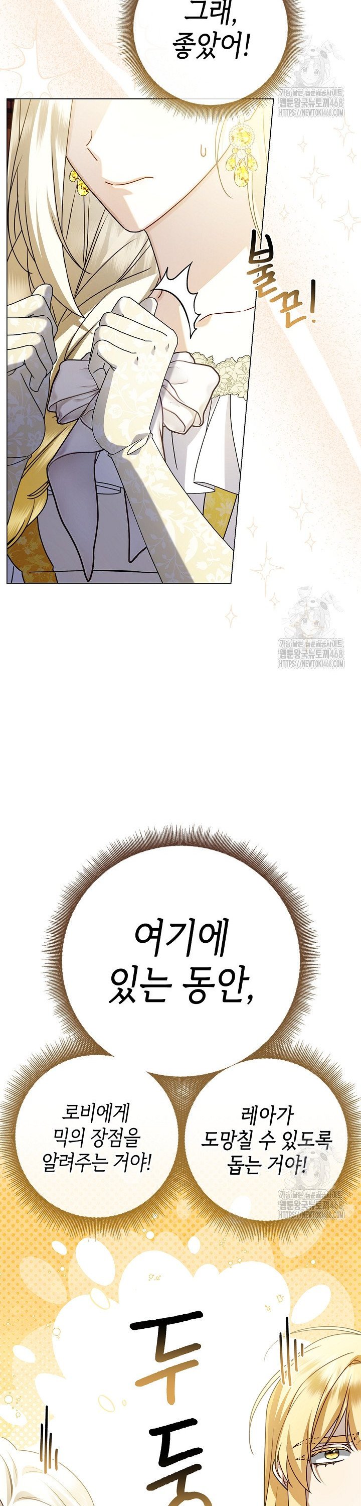 1742424718259wr0vxdmef1.jpg
