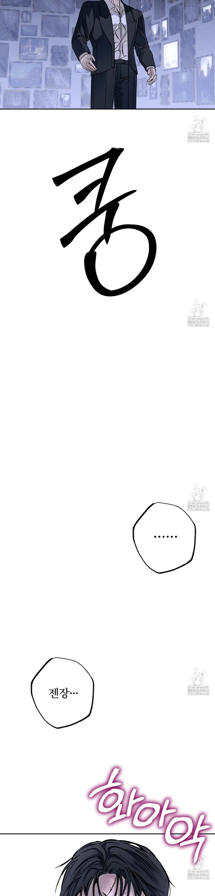 1742425110517fh11fdlo5f.jpg