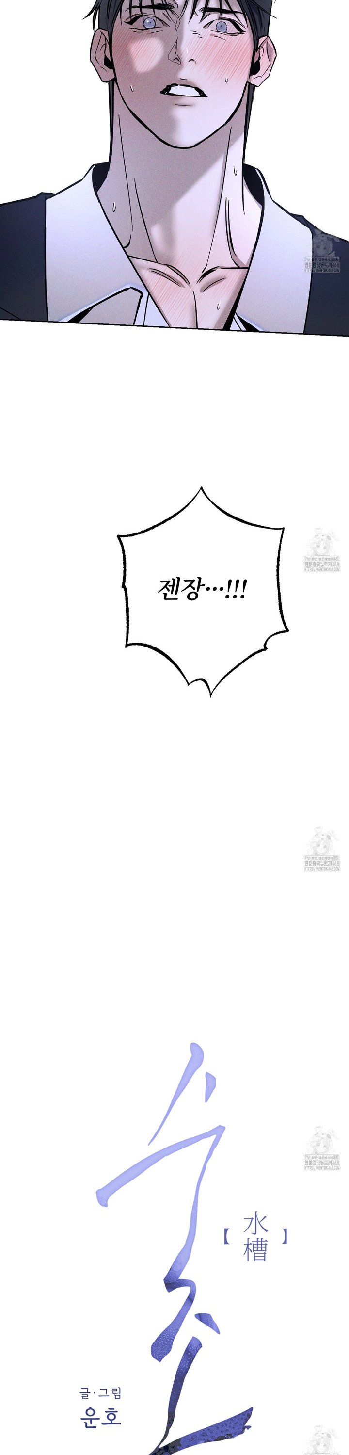 1742425110677ojpyk5ausnm.jpg