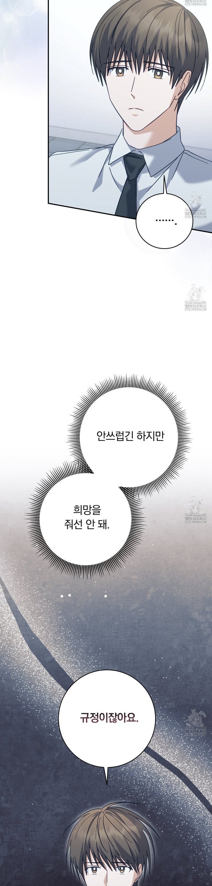 1742506515267jggfp743nu.jpg