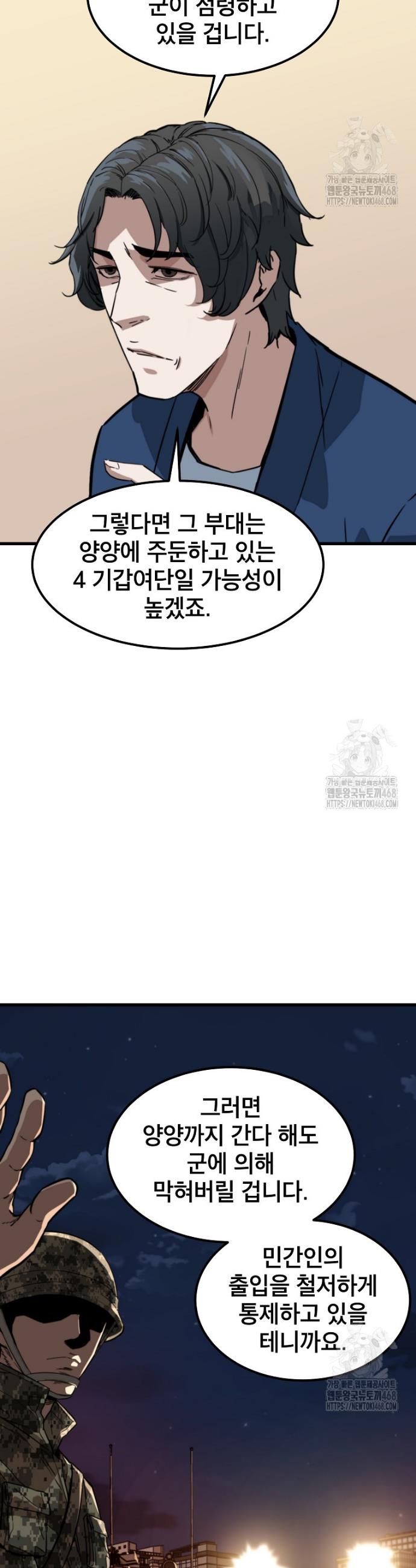 1742510765126wk6m93djer.jpg