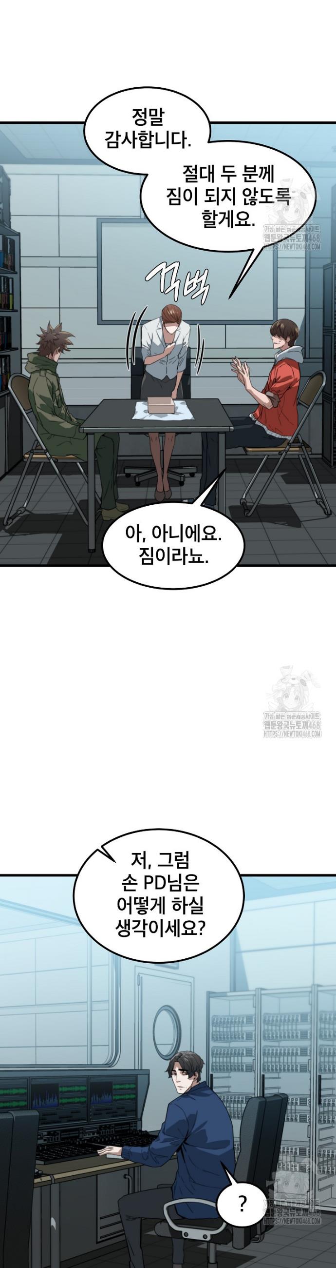 1742510766392jjb9o1hw9tm.jpg