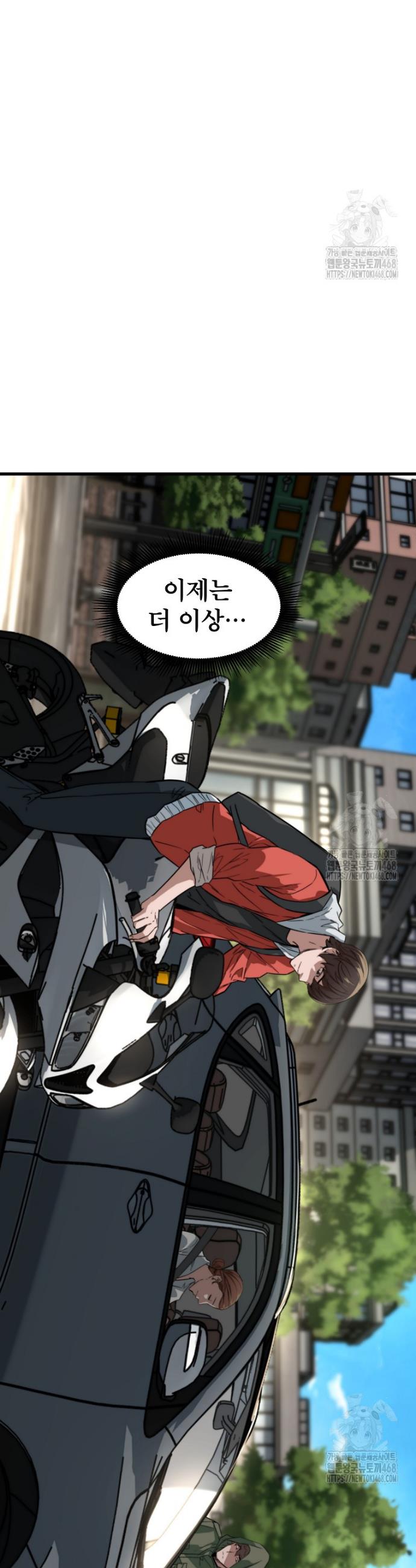 1742510768758vlwqoofqj1h.jpg
