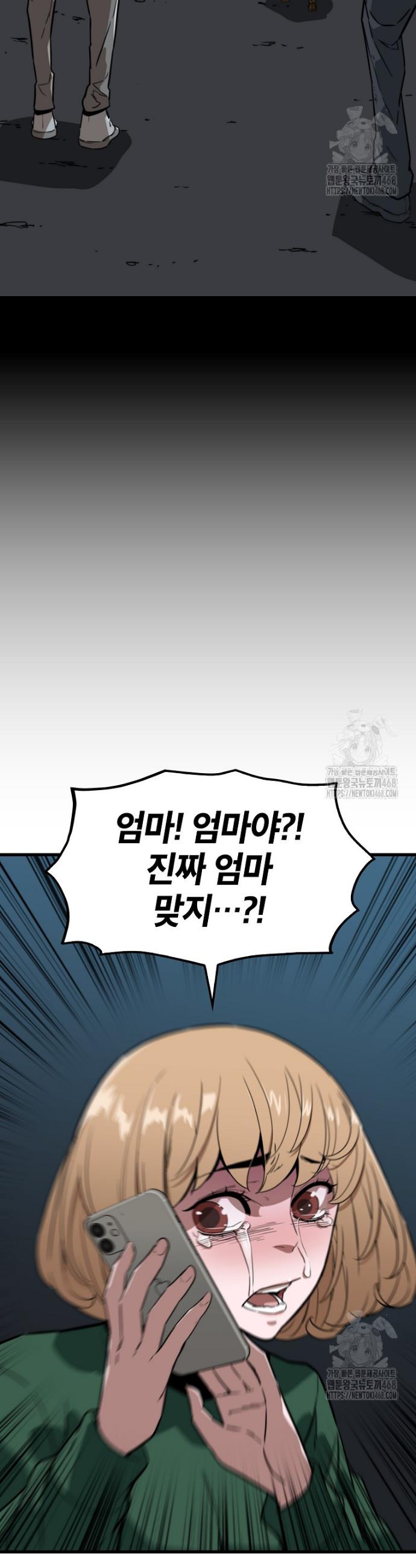 1742510383253kmoyi28eqkl.jpg