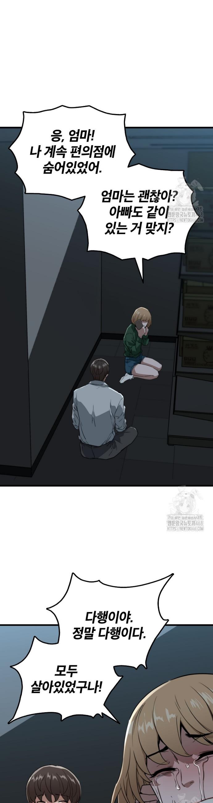 1742510383410oj0gr5a3v8.jpg