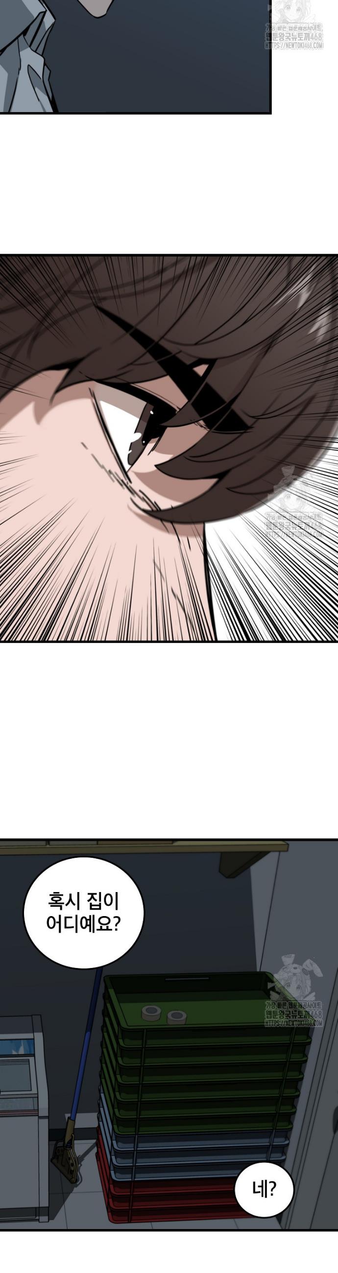 1742510384350nxn0ztbzo68.jpg