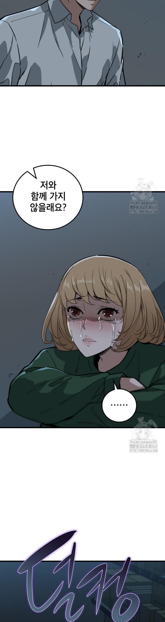 1742510384665d2da7qwphel.jpg