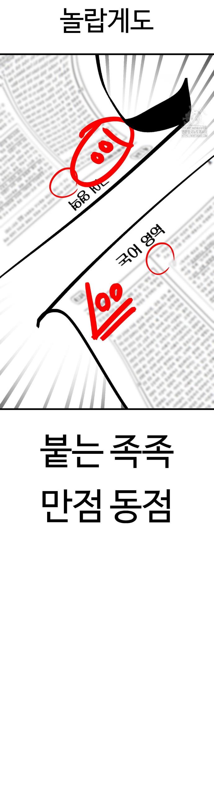 1742599470720asw5lf59oo7.jpg