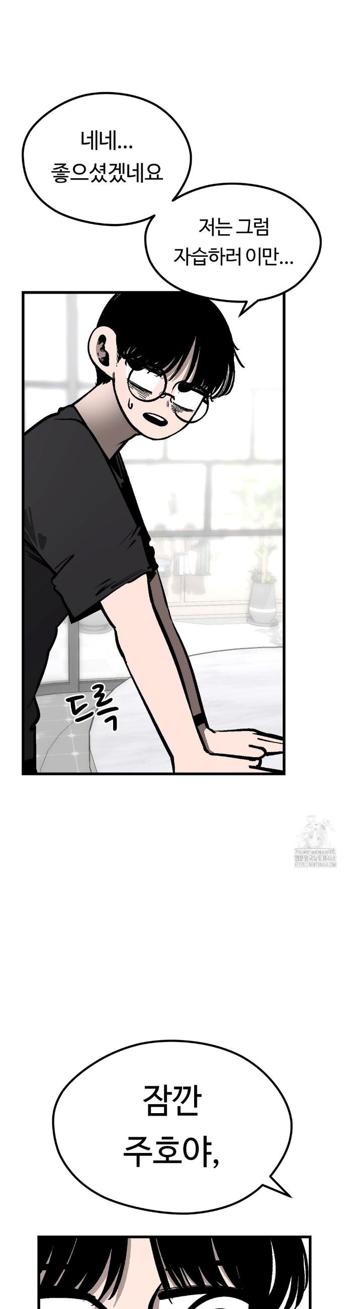 17425994719795hqxqtt9sbl.jpg
