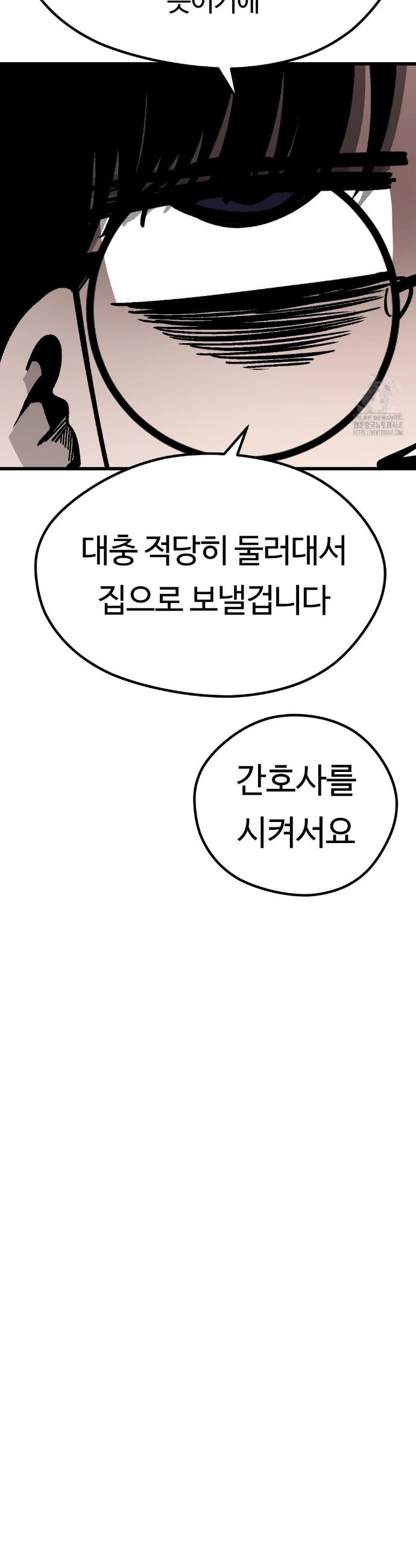 1742599476462tnie78qfa6.jpg
