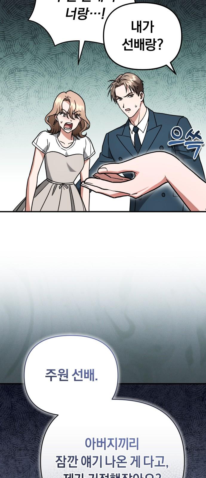 1742599917775r1w4nesd3o7.jpg